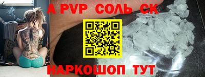 метадон Туймазы