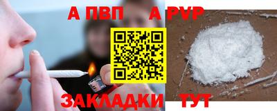 метадон Туймазы