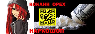 дурь Тулун