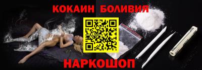 дурь Тулун