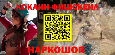 дурь Тулун