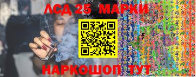 первитин Тула