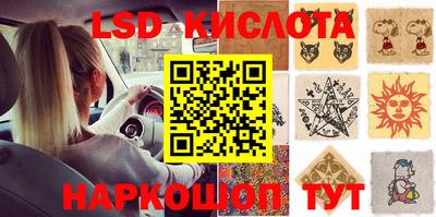 метадон Туймазы