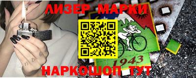 метадон Туймазы