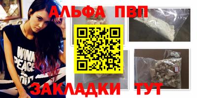 кокаин VHQ Усть-Джегута