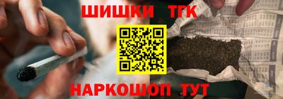 первитин Тула