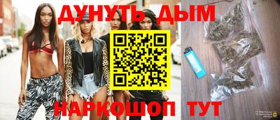 метадон Туймазы