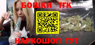 первитин Тула