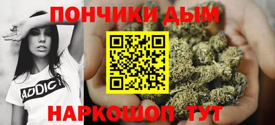 spice Усть-Илимск