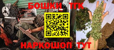 первитин Тула
