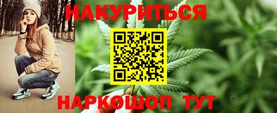 ALPHA-PVP Уссурийск
