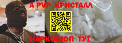 первитин Тула