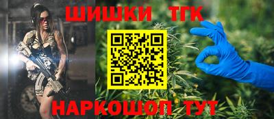 дурь Тулун