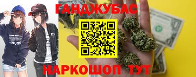 ALPHA-PVP Уссурийск