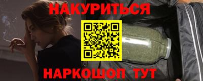 кокаин VHQ Усть-Джегута