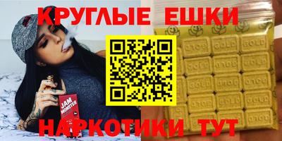 метадон Туймазы