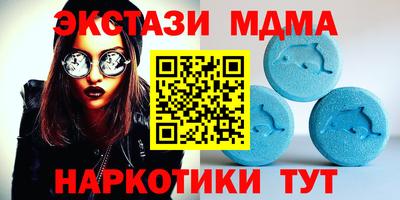дурь Тулун