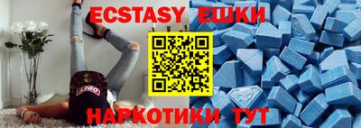 метадон Туймазы