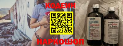 метадон Туймазы