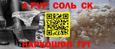 дурь Тулун