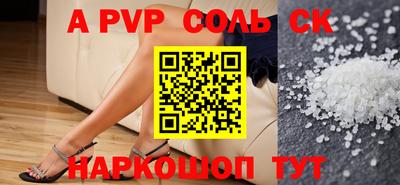 дурь Тулун