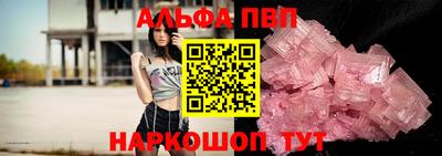 дурь Тулун