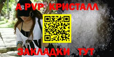 дурь Тулун