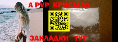 дурь Тулун