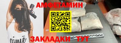 дурь Тулун