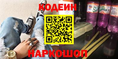 метадон Туймазы