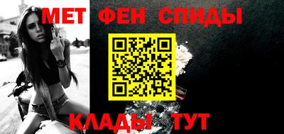 кокаин VHQ Усть-Джегута