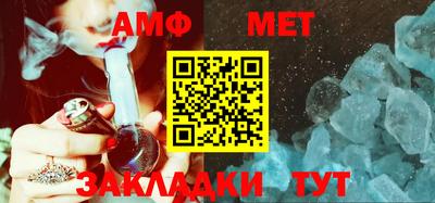 метадон Туймазы