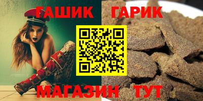 первитин Тула