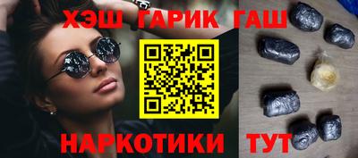 spice Усть-Илимск