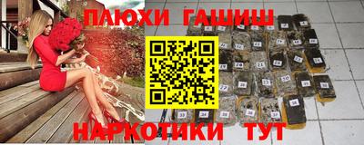 первитин Тула