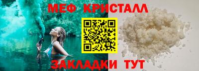 дурь Тулун