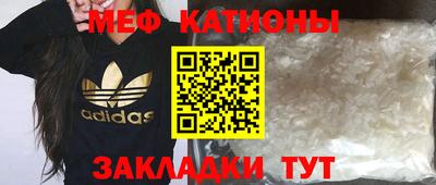 метадон Туймазы